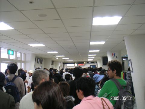 s_pict0022.jpg